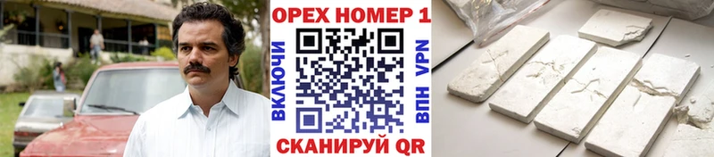 Купить наркотики цена Анапа Псилоцибиновые грибы МЕФ Alpha-PVP ГАШ Марихуана блэк спрут АМФЕТАМИН