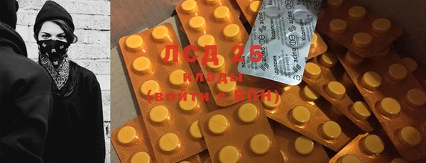 мдпв Покачи
