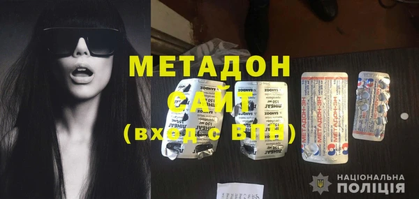 мдпв Покачи