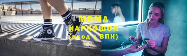 дмт Пересвет