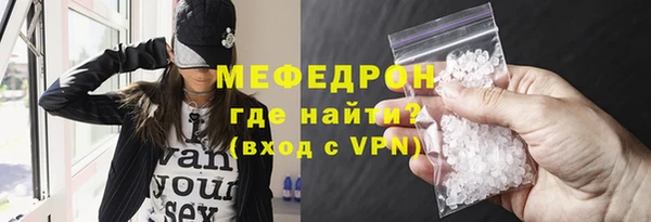 дмт Пересвет