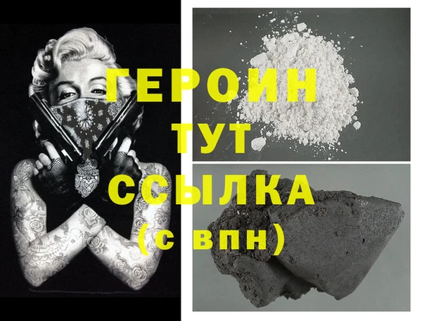 ECSTASY Пестово