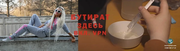 ECSTASY Пестово