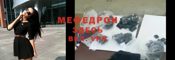 мдпв Покачи