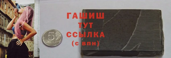 скорость mdpv Всеволожск