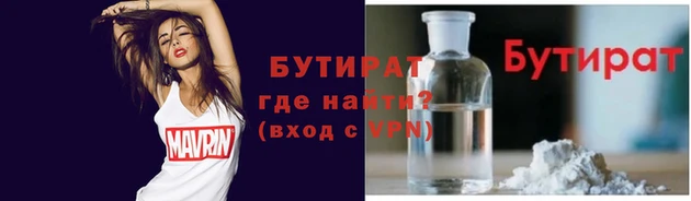 ECSTASY Пестово