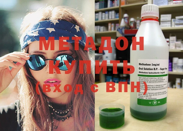ECSTASY Пестово