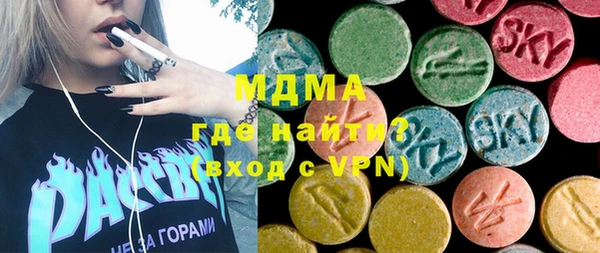 меф VHQ Остров