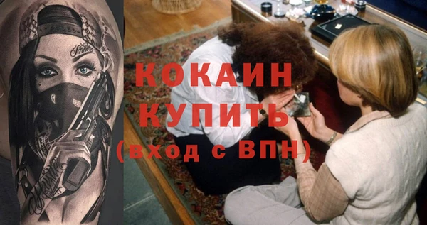 мдпв Покачи
