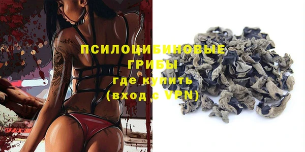 каннабис Вуктыл