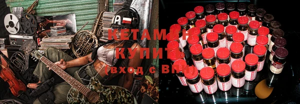 мдпв Покачи