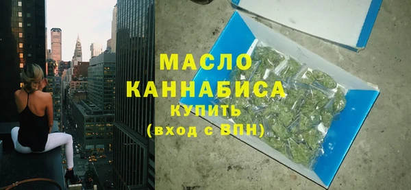 гашик Покровск