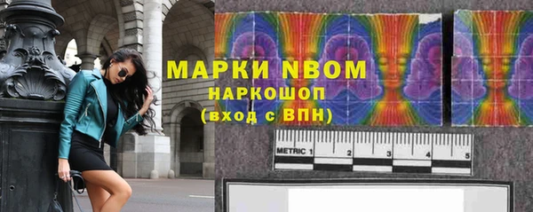 мдпв Покачи