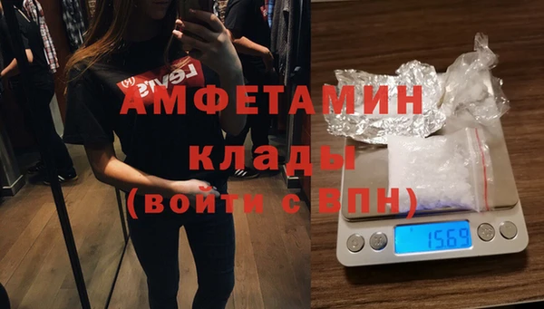 мдпв Покачи