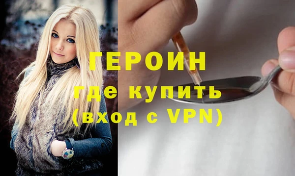 мдпв Покачи