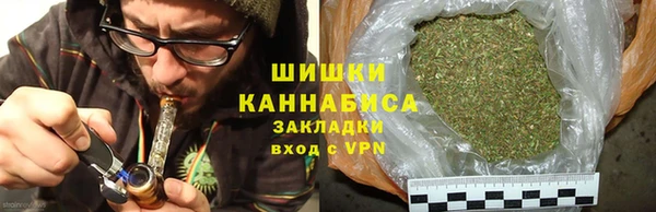 мефедрон Покров