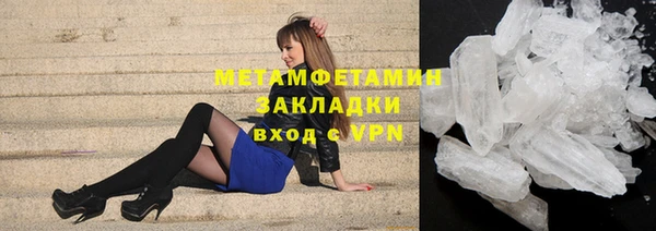 мдпв Покачи