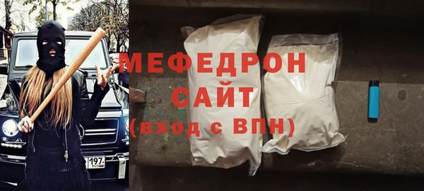 гашик Покровск