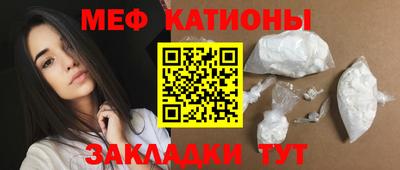 гашик Азнакаево