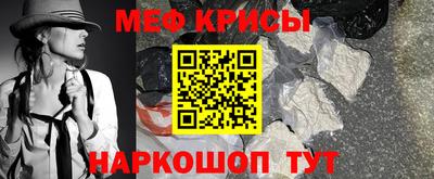 гашик Азнакаево