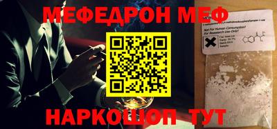 марихуана Абакан