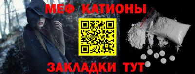 гашик Азнакаево