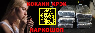 mdpv Азнакаево