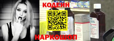 героин Абинск