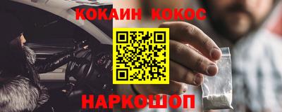 гашик Азнакаево