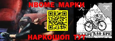 марихуана Абакан