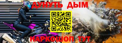 mdpv Азнакаево