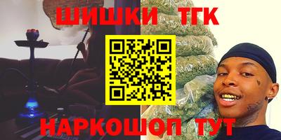 гашик Азнакаево