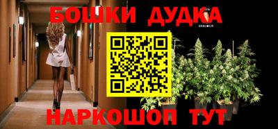 гашик Азнакаево