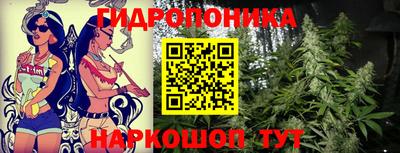 героин Абинск