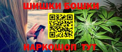 jwh Абакан