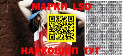 марихуана Абакан