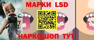 гашик Азнакаево