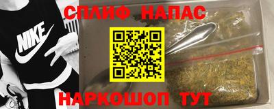 героин Абинск