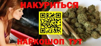 гашик Азнакаево