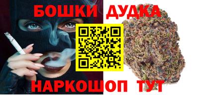 героин Абинск
