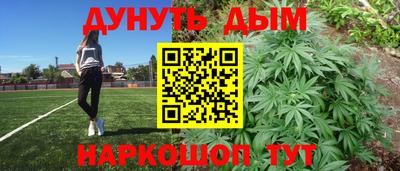 гашик Азнакаево