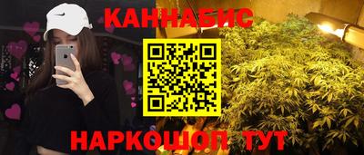 гашик Азнакаево