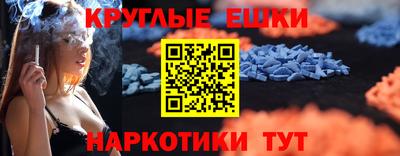 гашик Азнакаево