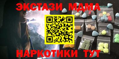 кокс Среднеуральск