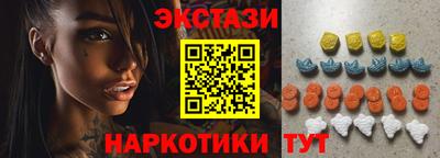 mdpv Азнакаево