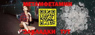 гашик Азнакаево