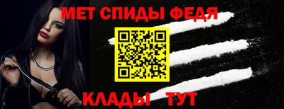 марихуана Абакан