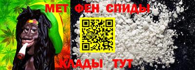 героин Абинск