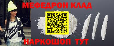 гашик Азнакаево