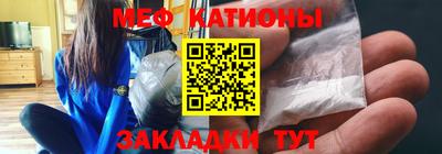 mdpv Старая Купавна